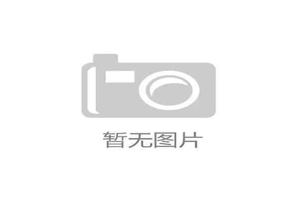 西甲定位球得失分率分析:中下游球队差距明显表现 西甲定位球得失分率分析:中下游球队差距明显表现