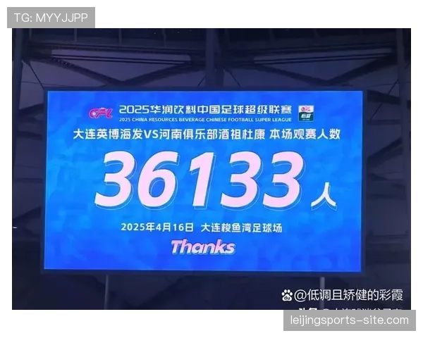 英超攻防转换速度成为关键 有效比赛时间减少但节奏加快